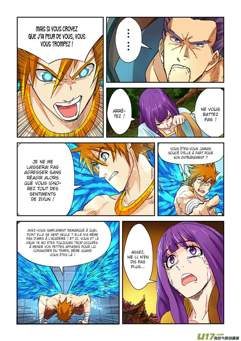 Tales Of Demons And Gods Chapitre 109.5 - Page 3