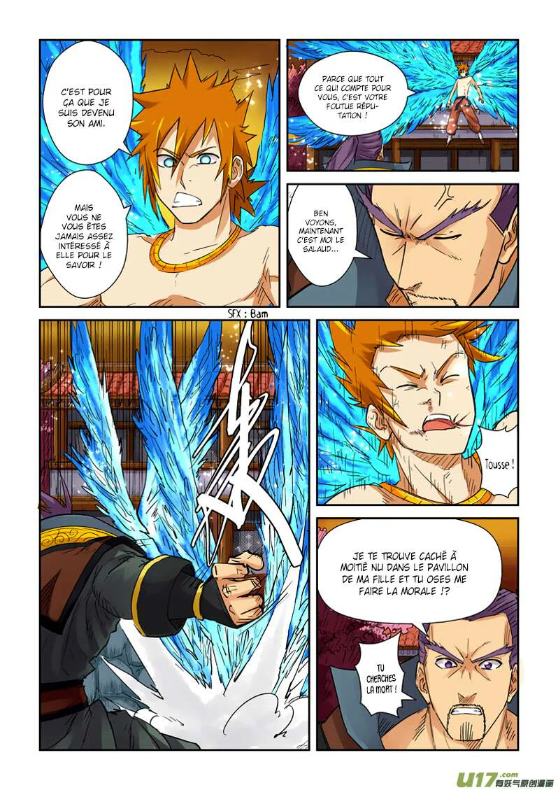 Tales Of Demons And Gods Chapitre 109.5 - Page 4
