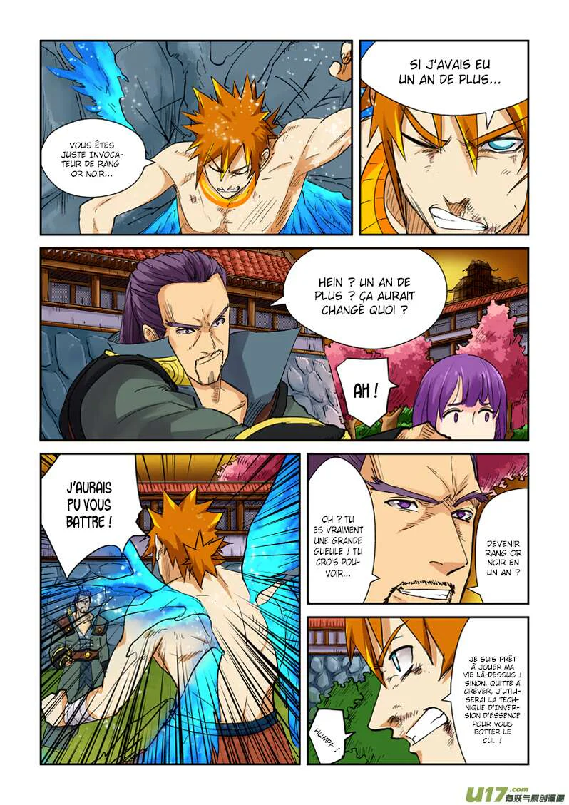 Tales Of Demons And Gods Chapitre 109.5 - Page 6
