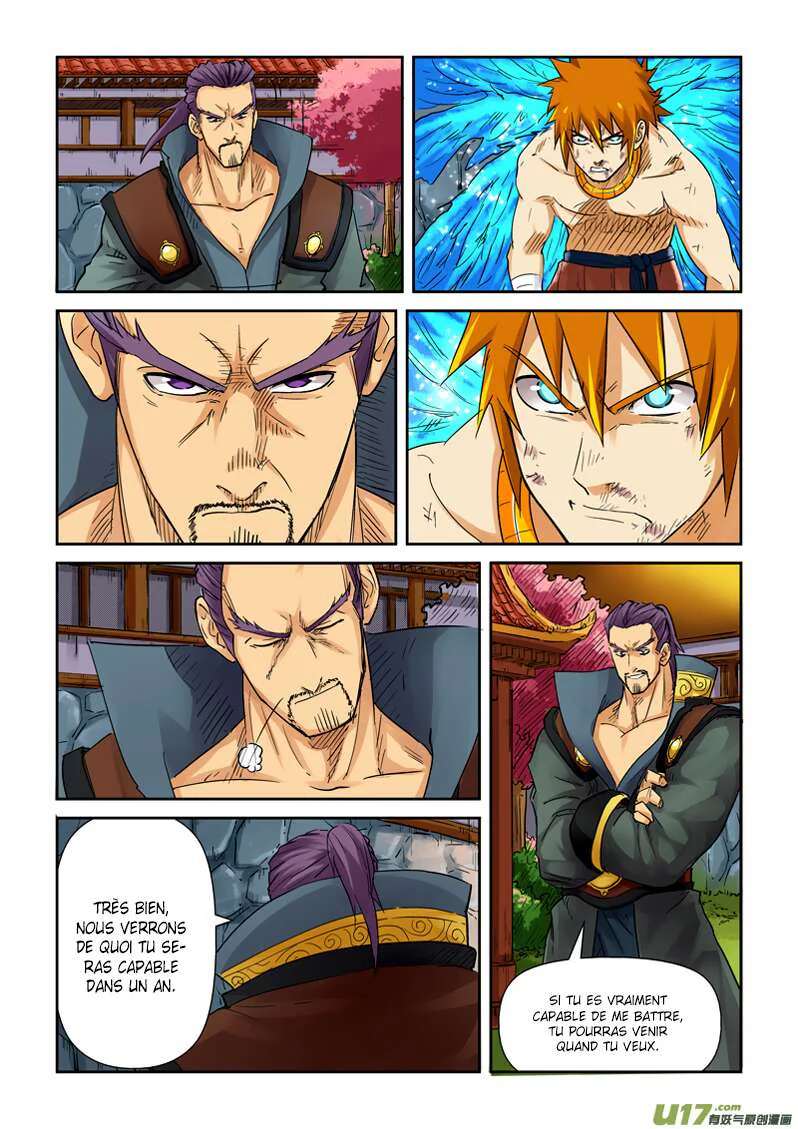 Tales Of Demons And Gods Chapitre 109.5 - Page 7