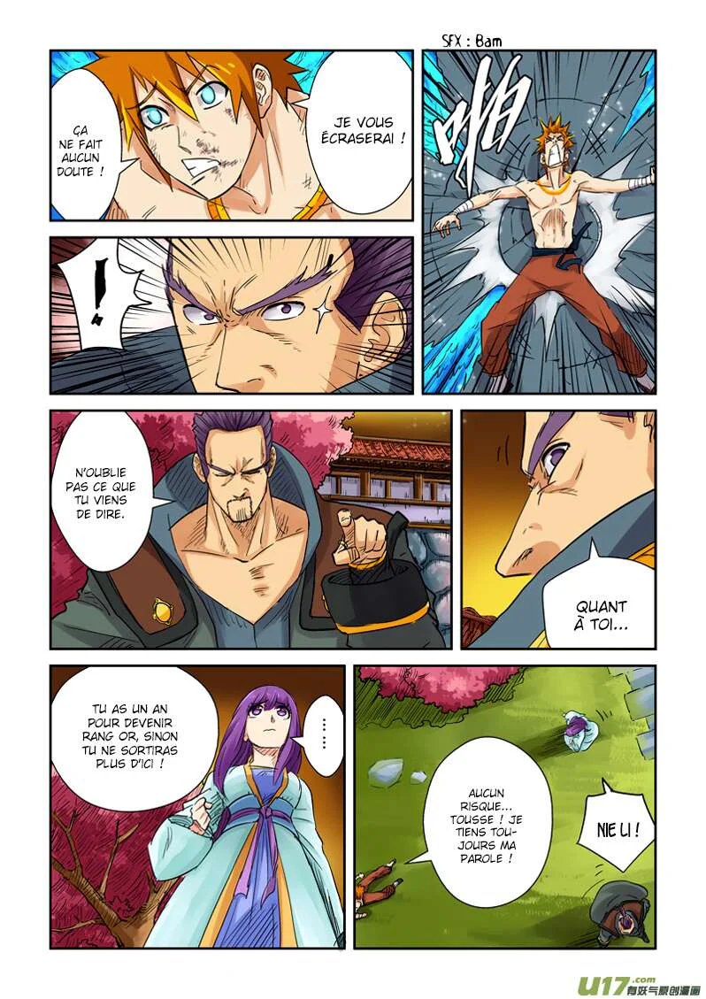 Tales Of Demons And Gods Chapitre 109.5 - Page 8