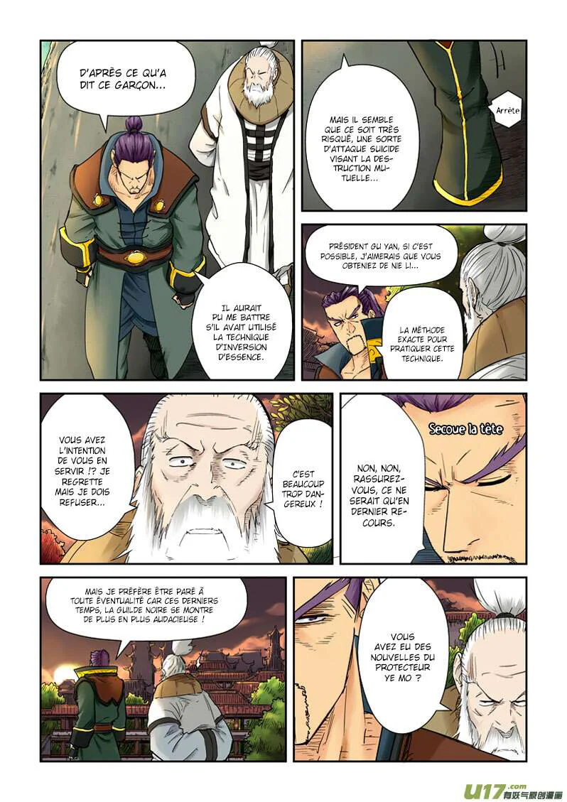Tales Of Demons And Gods Chapitre 110 - Page 7