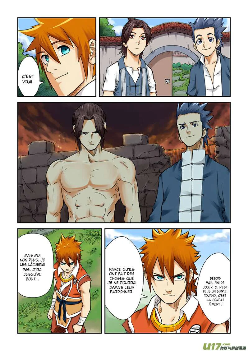 Tales Of Demons And Gods Chapitre 110.5 - Page 2