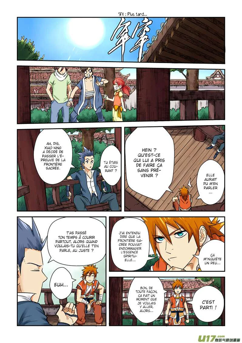 Tales Of Demons And Gods Chapitre 110.5 - Page 4