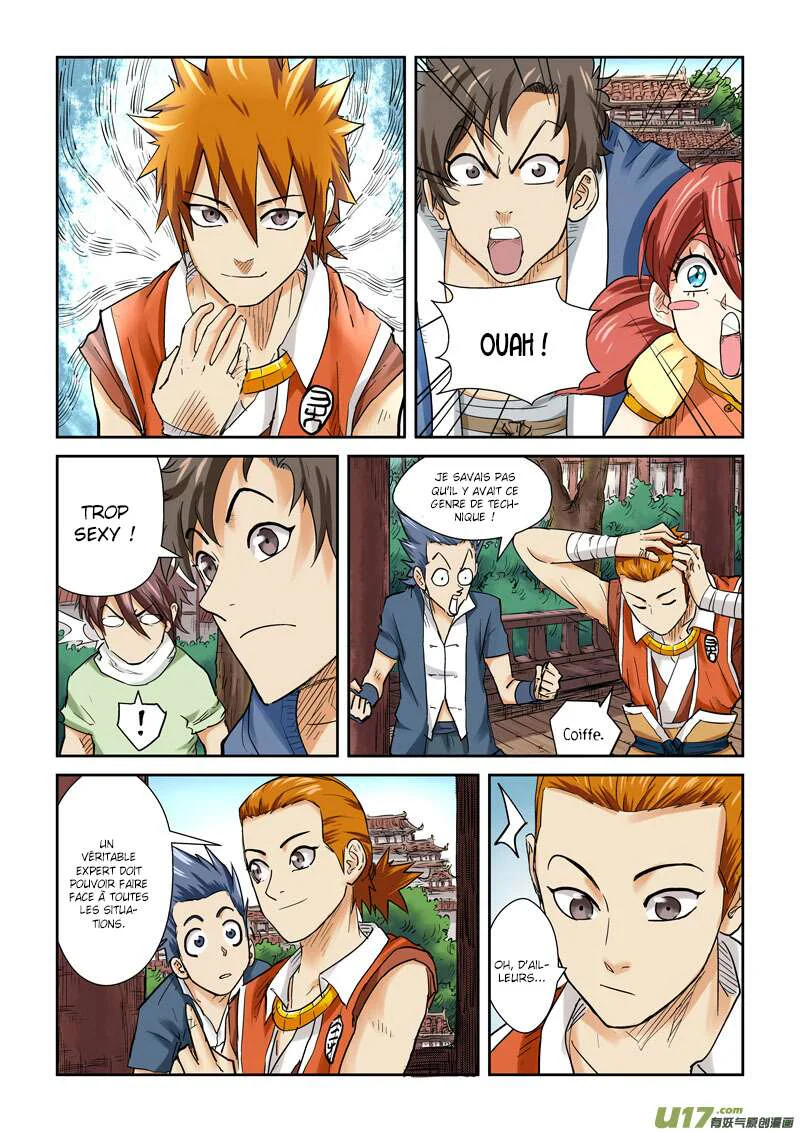 Tales Of Demons And Gods Chapitre 110.5 - Page 6