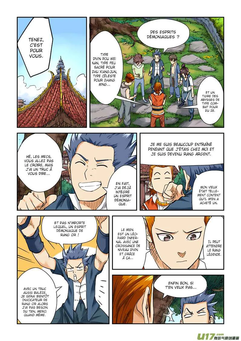 Tales Of Demons And Gods Chapitre 110.5 - Page 7