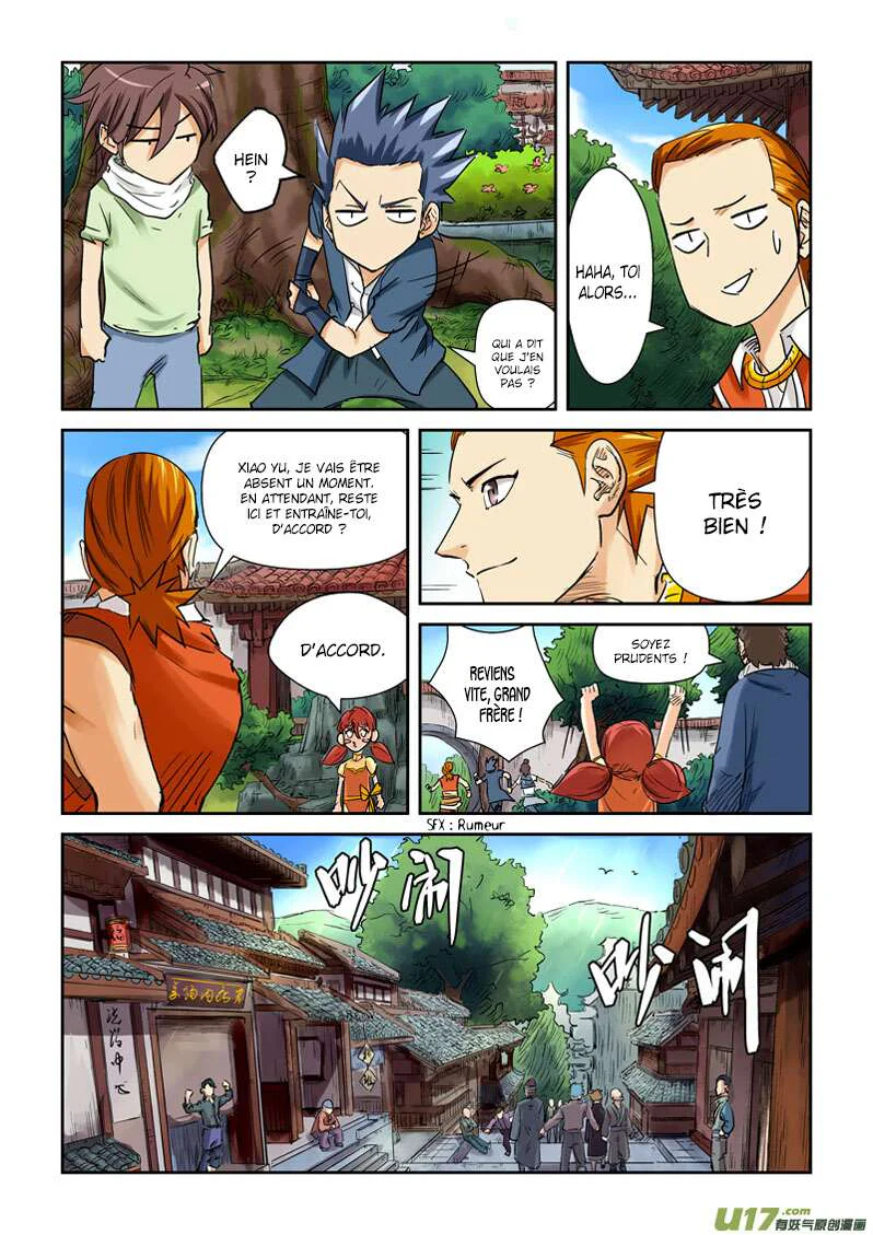 Tales Of Demons And Gods Chapitre 110.5 - Page 8