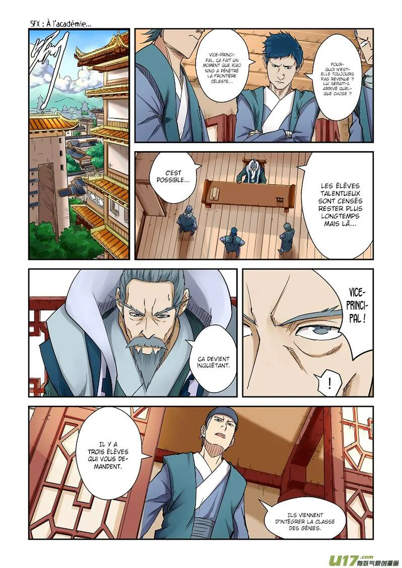 Tales Of Demons And Gods Chapitre 111 - Page 2