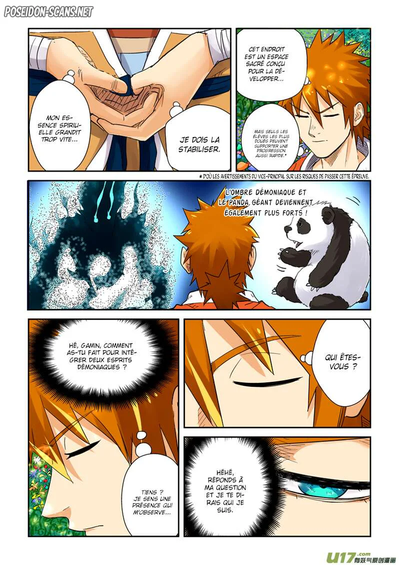 Tales Of Demons And Gods Chapitre 111.5 - Page 1