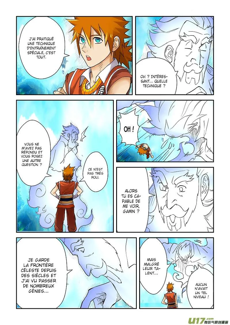 Tales Of Demons And Gods Chapitre 111.5 - Page 2