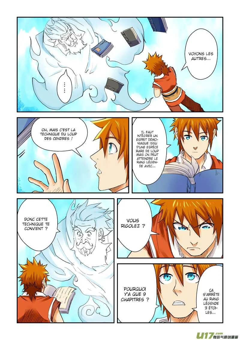 Tales Of Demons And Gods Chapitre 112 - Page 2
