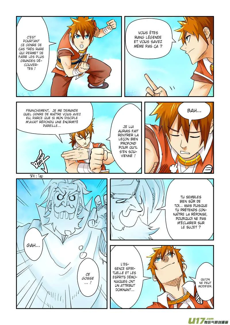 Tales Of Demons And Gods Chapitre 112 - Page 6