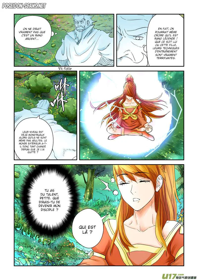 Tales Of Demons And Gods Chapitre 112.5 - Page 1