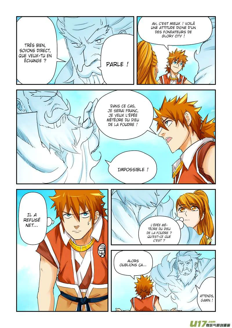 Tales Of Demons And Gods Chapitre 112.5 - Page 7