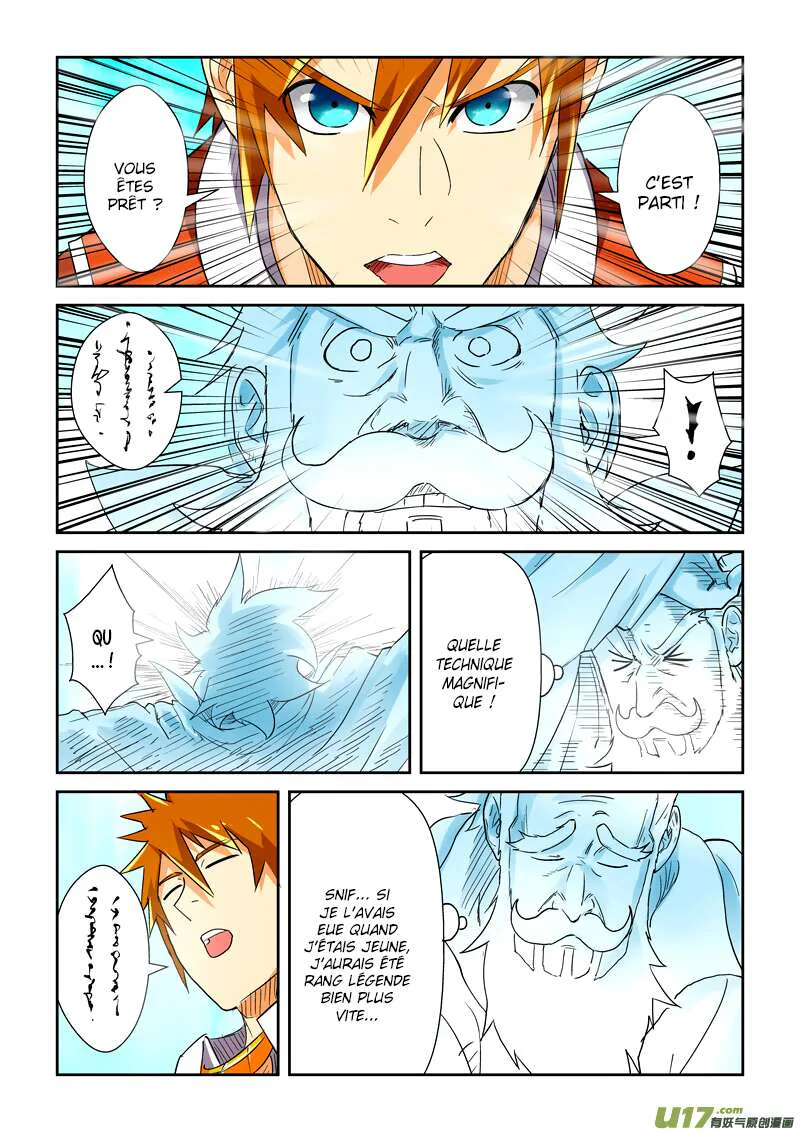 Tales Of Demons And Gods Chapitre 113 - Page 6