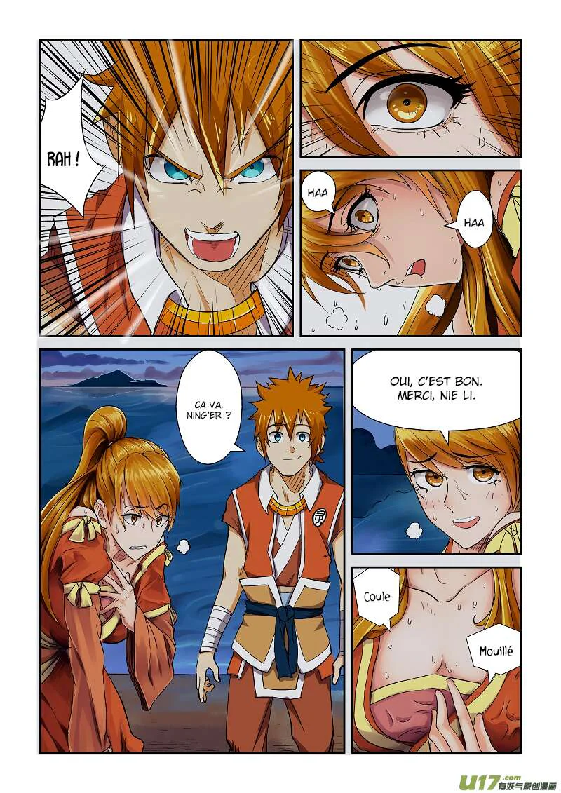 Tales Of Demons And Gods Chapitre 113.5 - Page 3