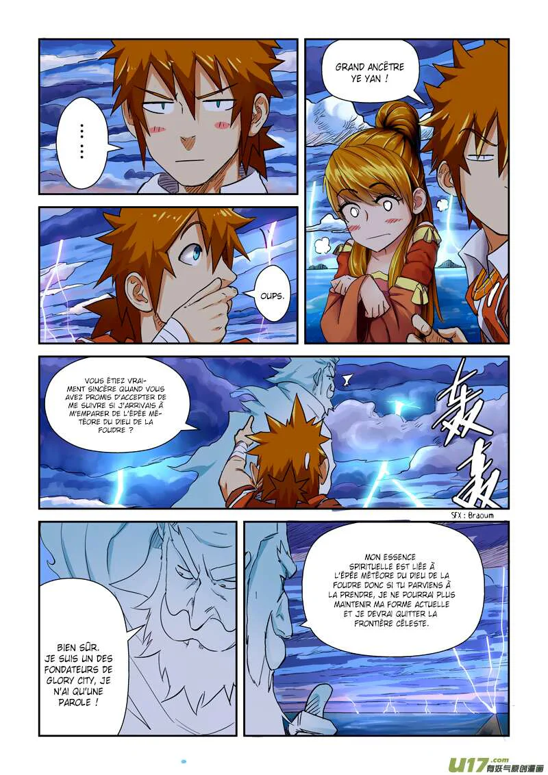 Tales Of Demons And Gods Chapitre 113.5 - Page 4