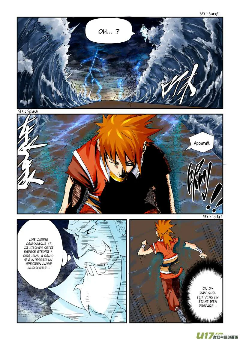 Tales Of Demons And Gods Chapitre 114 - Page 4