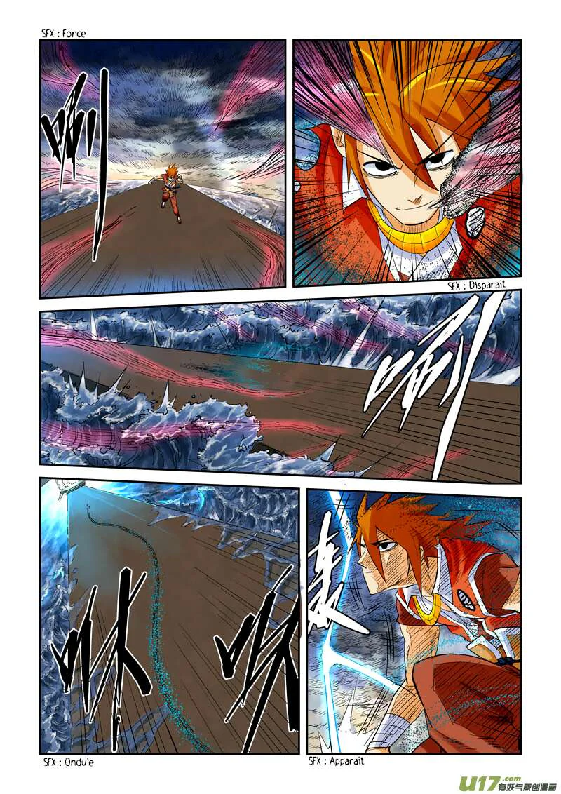 Tales Of Demons And Gods Chapitre 114 - Page 5