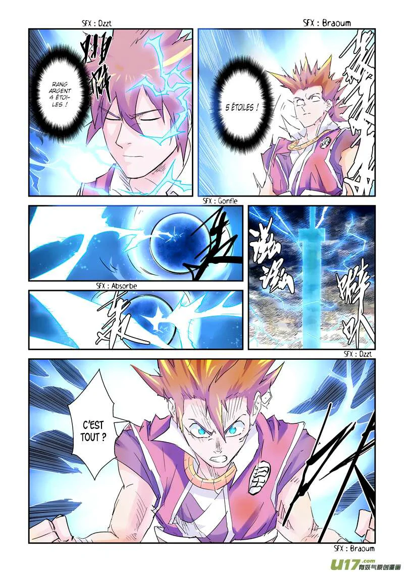 Tales Of Demons And Gods Chapitre 114.5 - Page 3