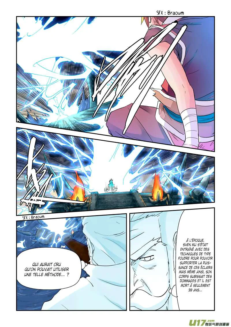 Tales Of Demons And Gods Chapitre 114.5 - Page 4
