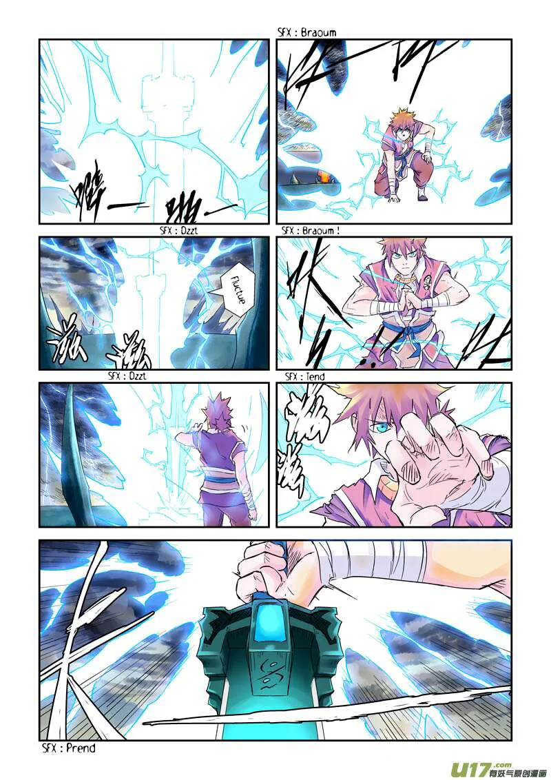 Tales Of Demons And Gods Chapitre 114.5 - Page 6