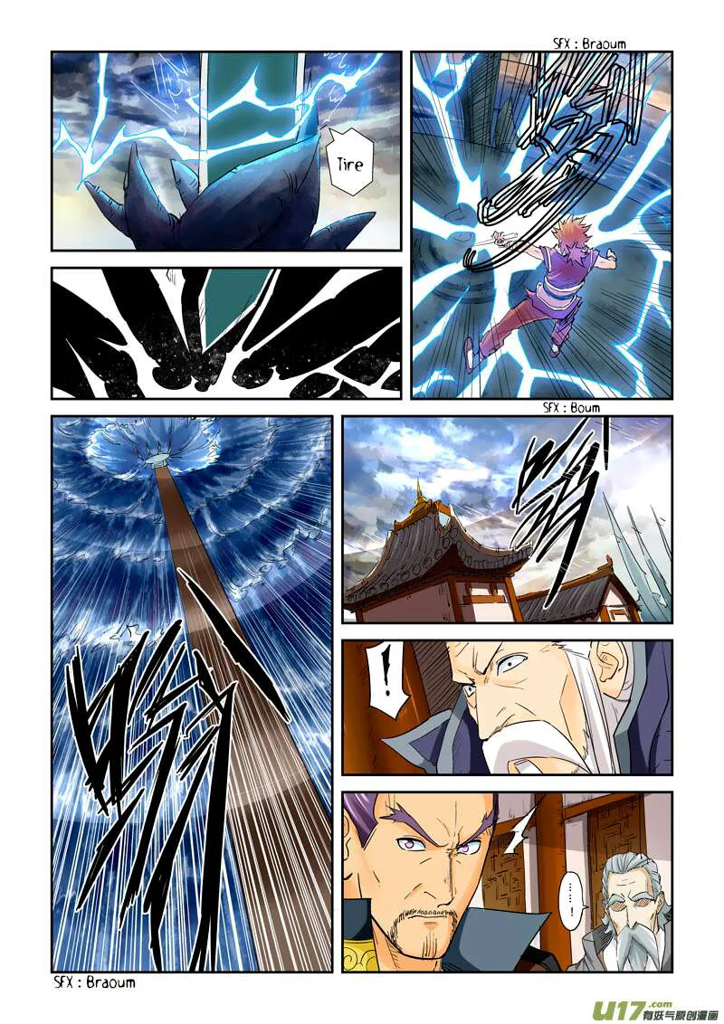 Tales Of Demons And Gods Chapitre 114.5 - Page 7