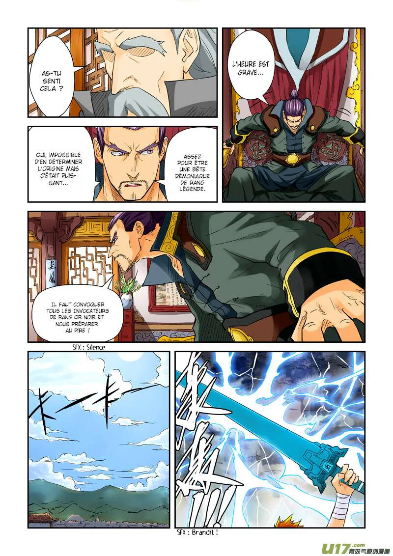 Tales Of Demons And Gods Chapitre 114.5 - Page 8