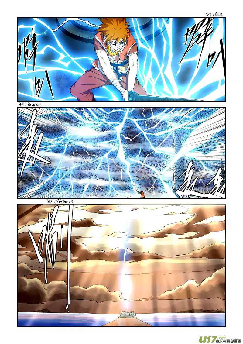 Tales Of Demons And Gods Chapitre 115 - Page 2