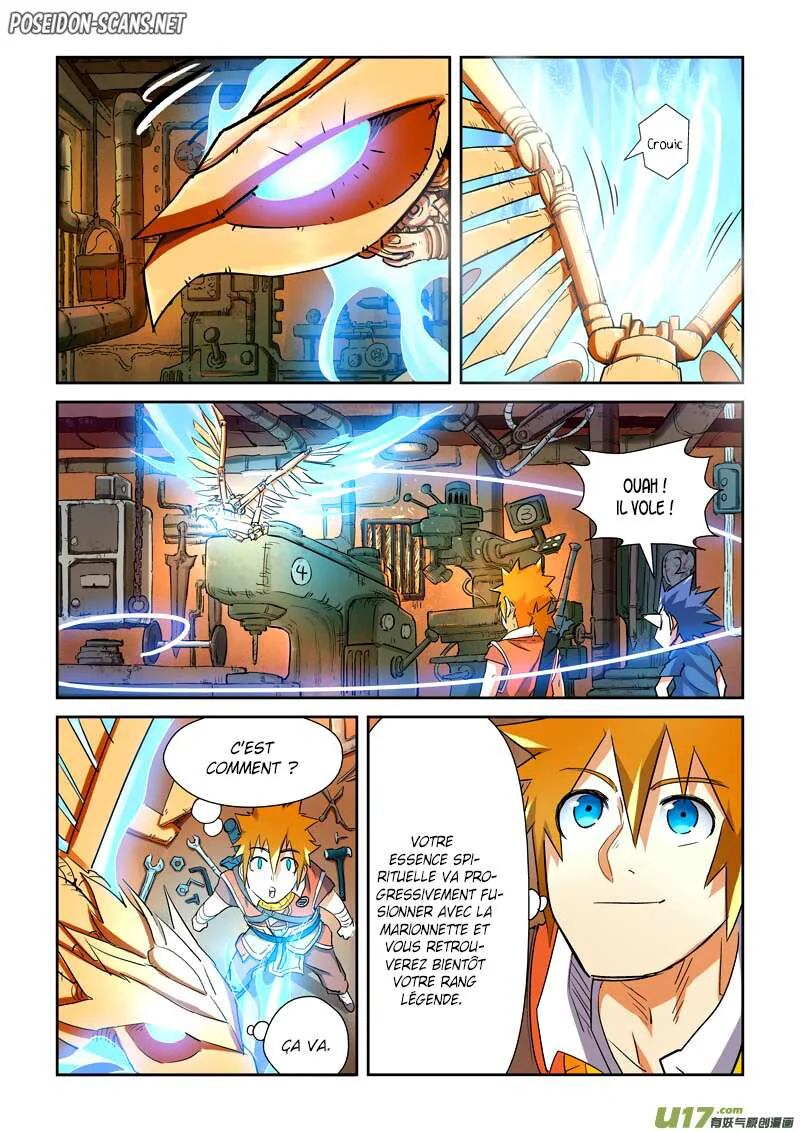 Tales Of Demons And Gods Chapitre 115.5 - Page 1