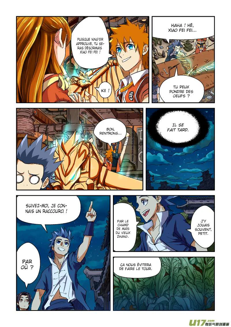 Tales Of Demons And Gods Chapitre 115.5 - Page 3