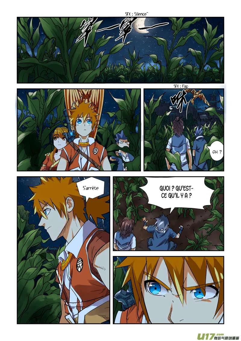 Tales Of Demons And Gods Chapitre 115.5 - Page 4