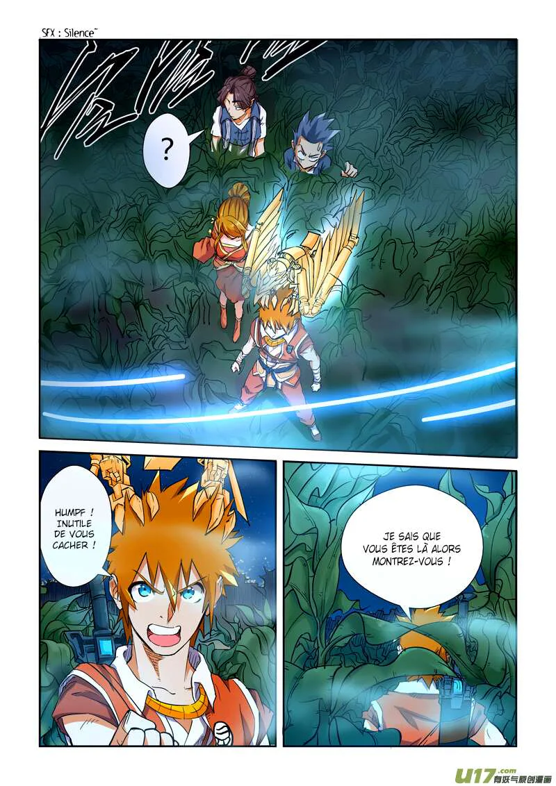 Tales Of Demons And Gods Chapitre 115.5 - Page 5
