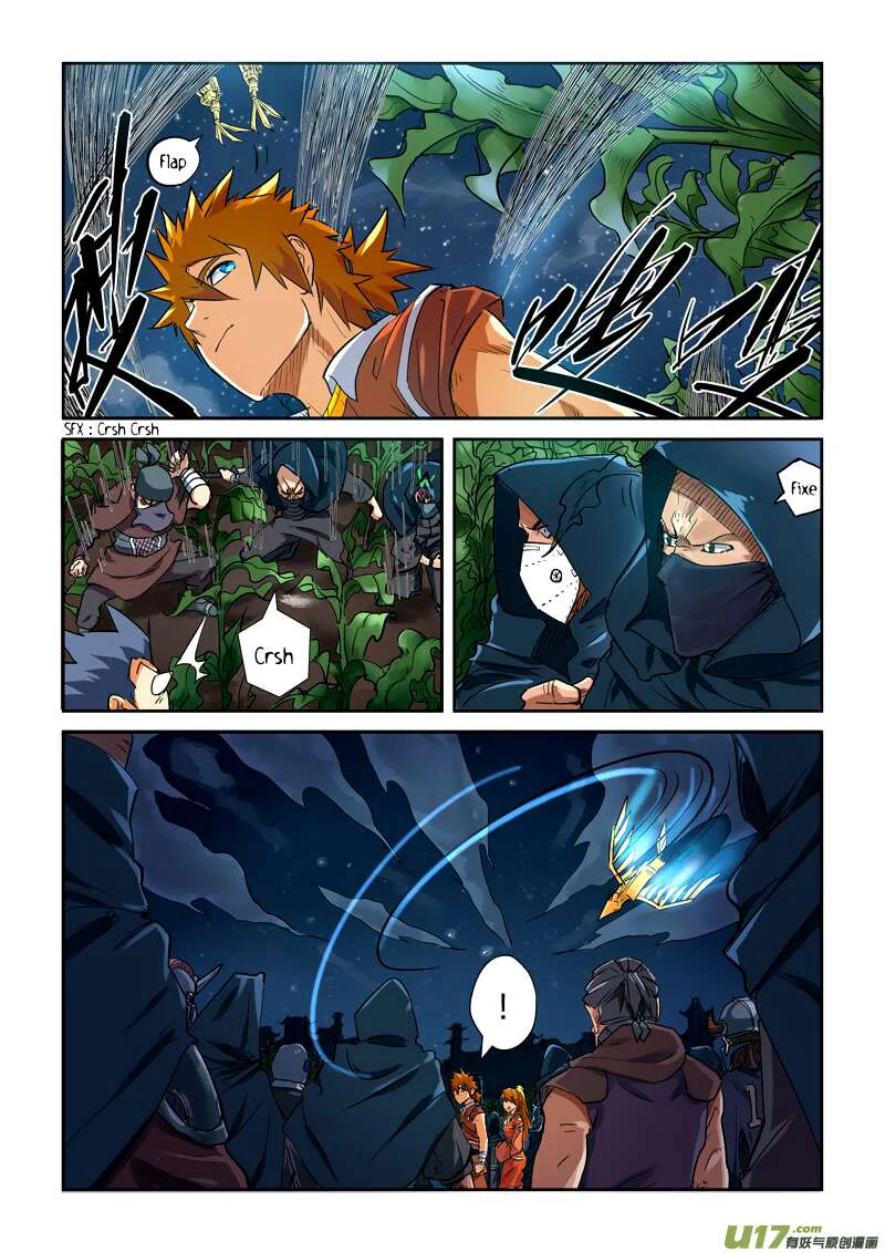 Tales Of Demons And Gods Chapitre 115.5 - Page 6