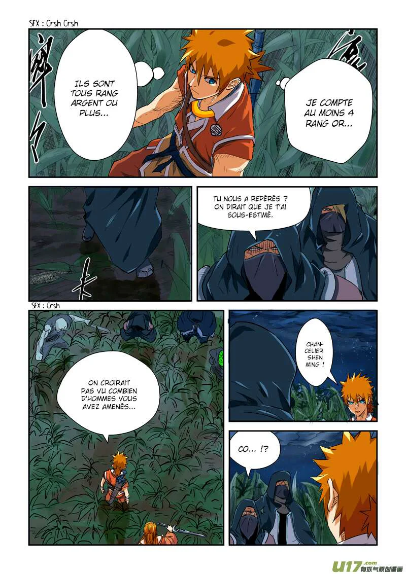 Tales Of Demons And Gods Chapitre 115.5 - Page 7