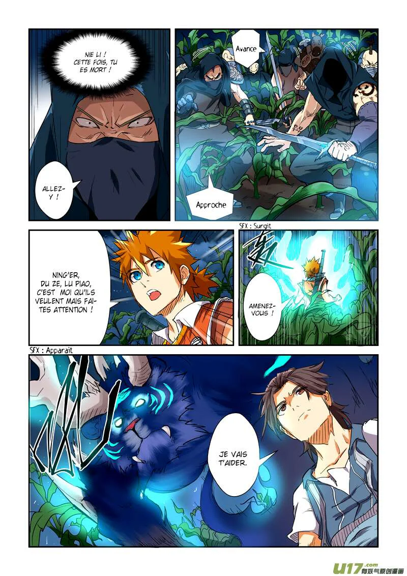 Tales Of Demons And Gods Chapitre 115.5 - Page 8