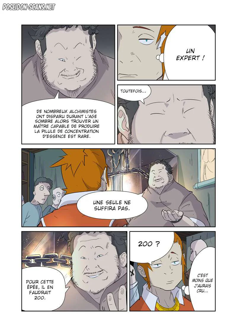 Tales Of Demons And Gods Chapitre 165.5 - Page 1