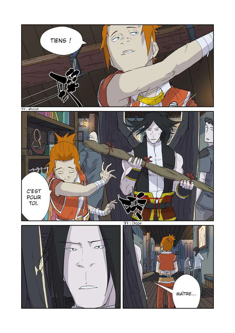 Tales Of Demons And Gods Chapitre 165.5 - Page 3
