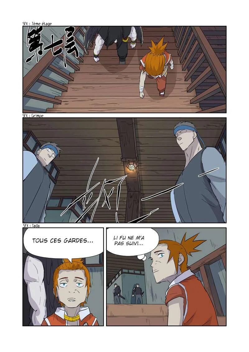 Tales Of Demons And Gods Chapitre 165.5 - Page 7
