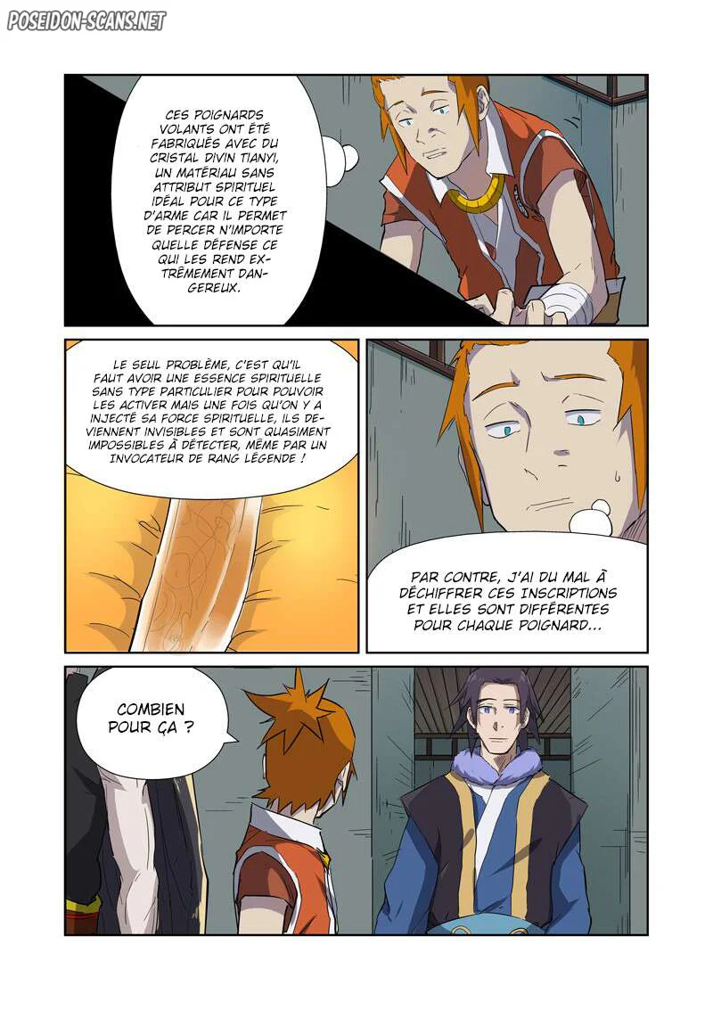 Tales Of Demons And Gods Chapitre 166.5 - Page 1