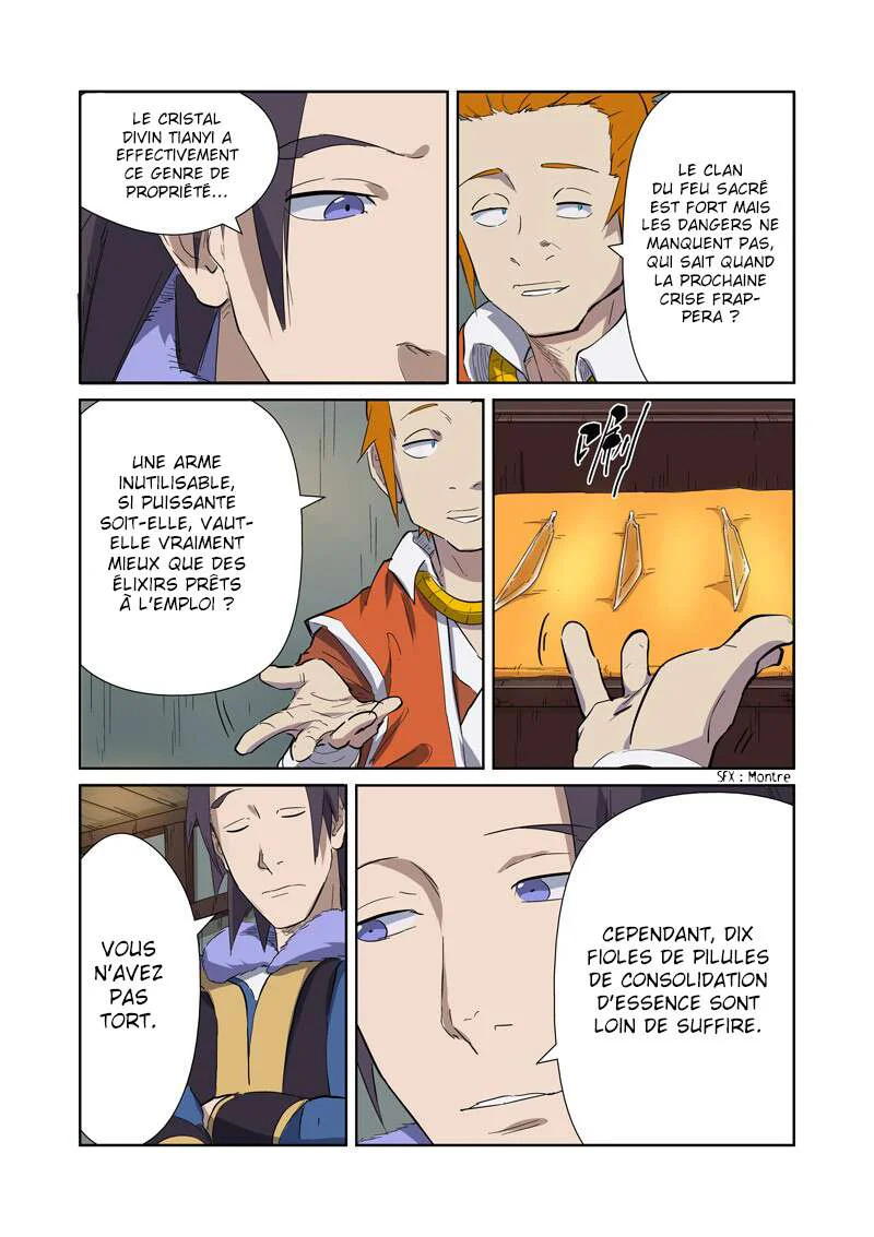 Tales Of Demons And Gods Chapitre 166.5 - Page 4
