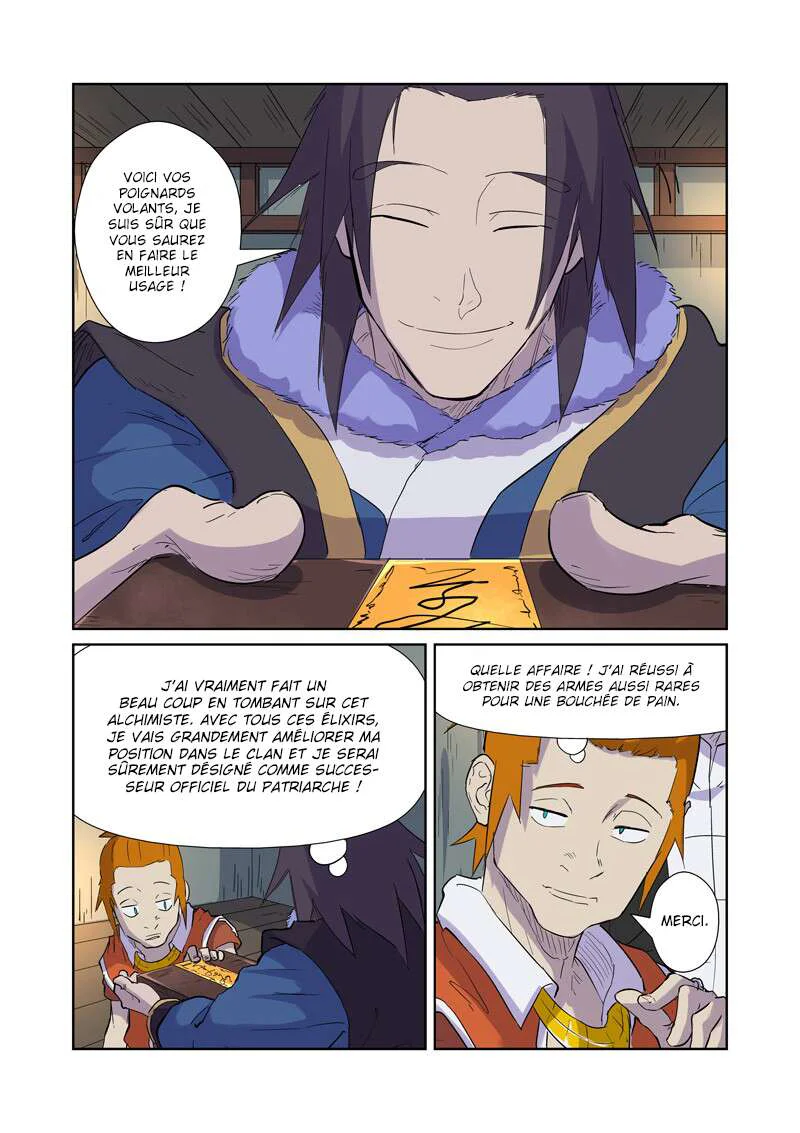 Tales Of Demons And Gods Chapitre 167 - Page 2