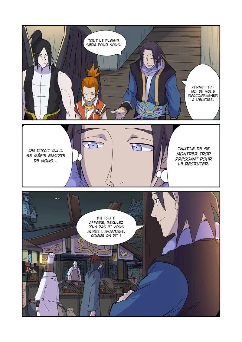 Tales Of Demons And Gods Chapitre 167 - Page 4