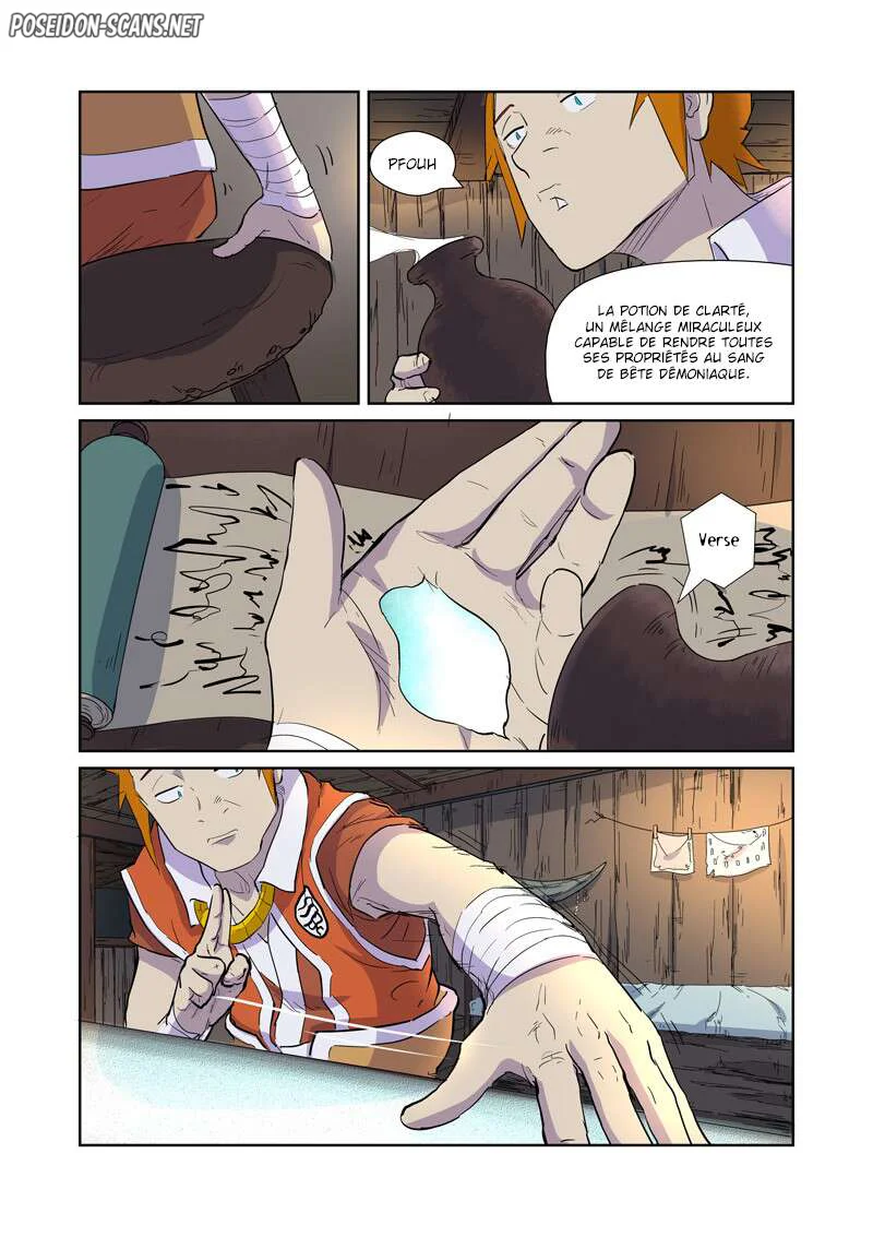 Tales Of Demons And Gods Chapitre 167.5 - Page 1