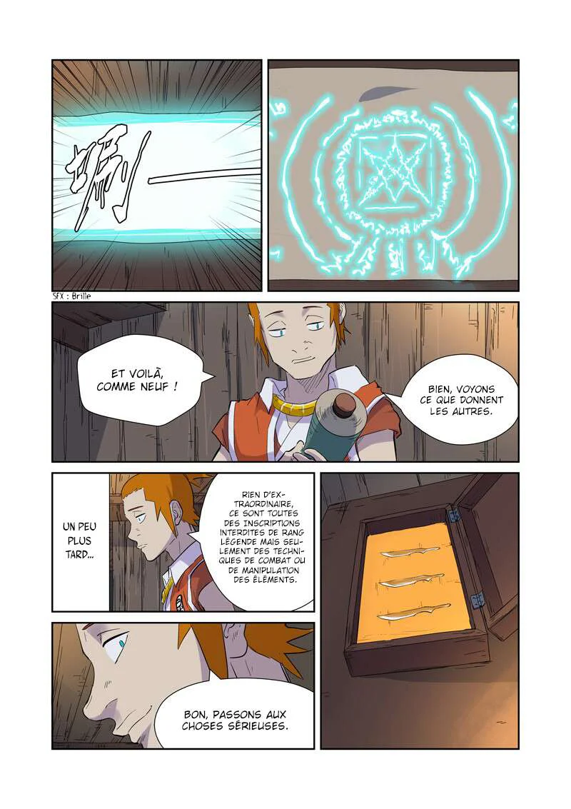 Tales Of Demons And Gods Chapitre 167.5 - Page 2