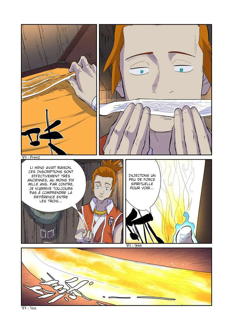 Tales Of Demons And Gods Chapitre 167.5 - Page 3