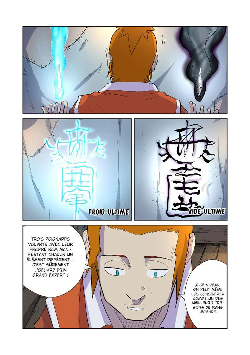 Tales Of Demons And Gods Chapitre 167.5 - Page 5