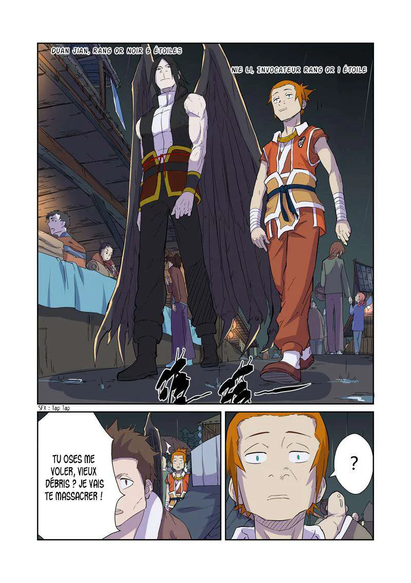 Tales Of Demons And Gods Chapitre 167.5 - Page 7