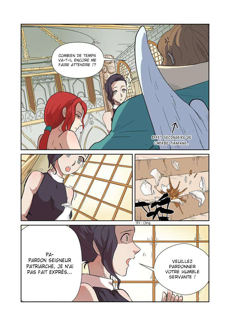 Tales Of Demons And Gods Chapitre 168.5 - Page 3
