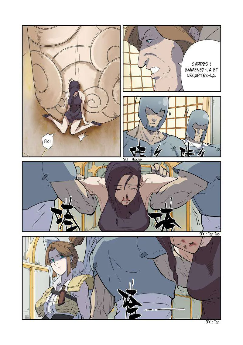 Tales Of Demons And Gods Chapitre 168.5 - Page 5